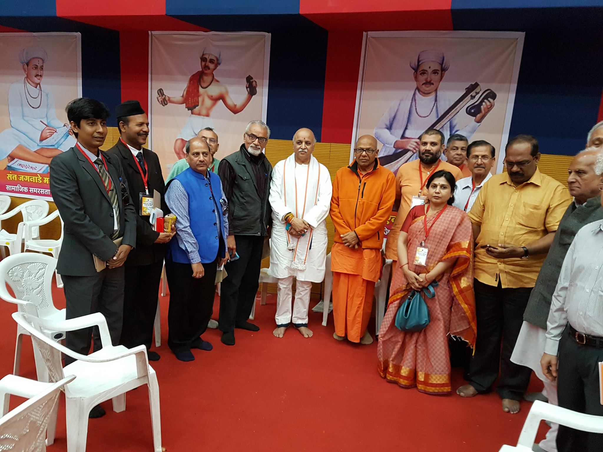 VHP Trustees AGM 2016 Nagpur