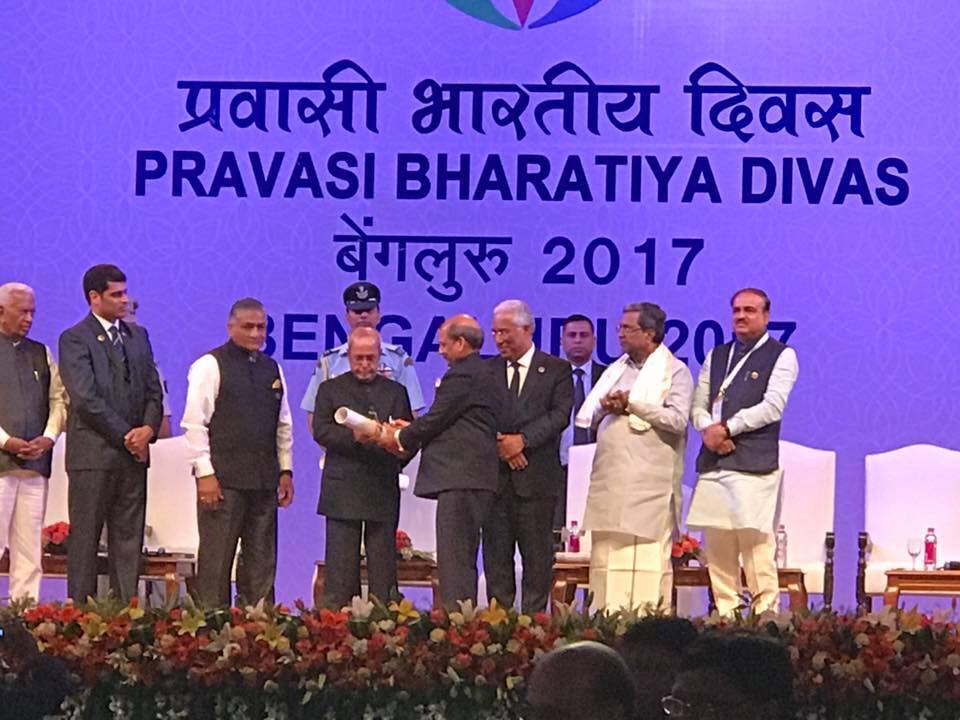 14TH PRAVASI BHARTIYA DIVAS CONVENTION 2017 (Video)